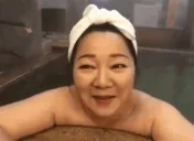 Bingbing emote for Discord