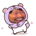 BirriaWaddle emote for Discord