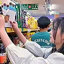 athenaBruh emote for Discord