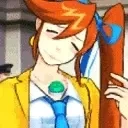 AthenaFlattered emote for Discord