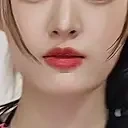 athenaDevour emote for Discord