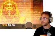 atxBrowseSymbol emote for Discord