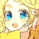 athySoCute emote for Discord