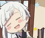 atsushi emote for Discord