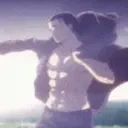 AURA emote for Discord