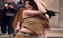 AURA emote for Discord