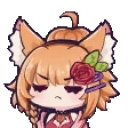 AutumnHmph emote for Discord