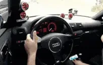 audicockpit emote for Discord