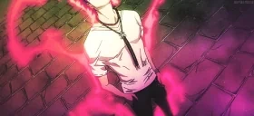 aura emote for Discord