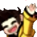 AuronHey emote for Discord