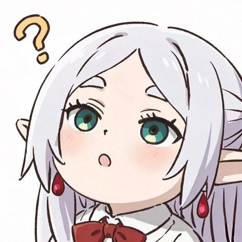 question_frieren emote for Discord