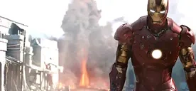 AURA emote for Discord