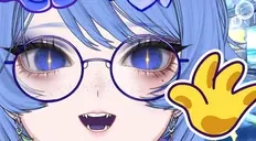 aurihiii emote for Discord