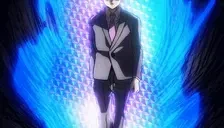 AURA emote for Discord