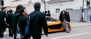 AURA emote for Discord