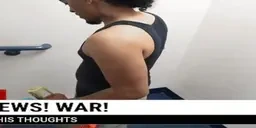 AURA emote for Discord