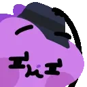autoMLADY emote for Discord