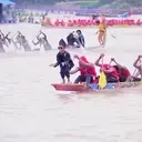 AURA emote for Discord