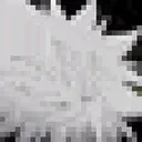 AURA emote for Discord