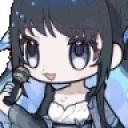 aurenSing animated emote for Discord, Twitch and Slack