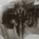 AURA emote for Discord