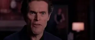 AVENGEME emote for Discord