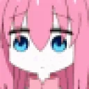 aware emote for Discord