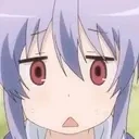 Aware emote for Discord