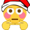 AwkwardFlushed emote for Discord