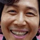 Aware emote for Discord