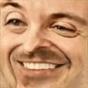 awarE emote for Discord