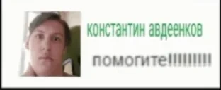 avocado emote for Discord