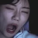 Awake emote for Discord