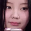 awonheeproud emote for Discord