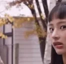 Awkward emote for Discord