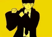 blingbangbang emote for Discord