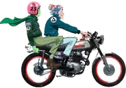 biking emote for Discord