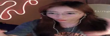 BINGSWIDE emote for Discord