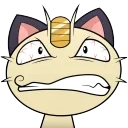 BLUEGEAR emote for Discord