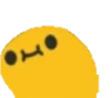 blobWobble emote for Discord
