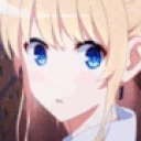 Blush emote for Discord