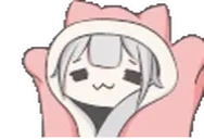 BLANKIES emote for Discord