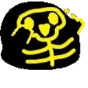 blobDance emote for Discord