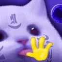 Blaiiilatath emote for Discord