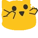 blobGive emote for Discord