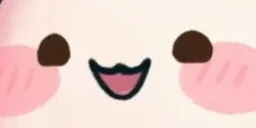 BlobchiuPlinkButHappy emote for Discord