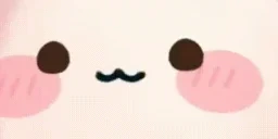 BlobchiuPlinkButINTENSE emote for Discord