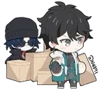 BladeStalk emote for Discord