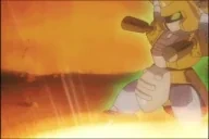 BLAST emote for Discord