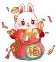 blessingCNY emote for Discord